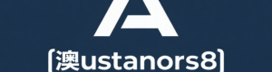 澳洲幸运8