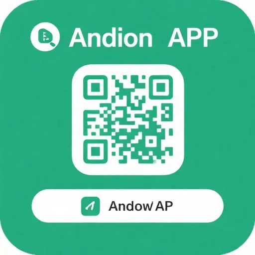 Android 下载二维码